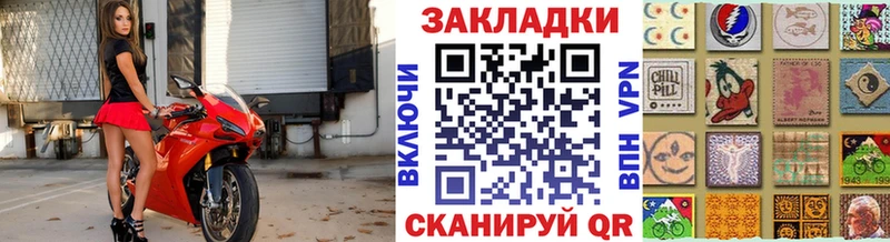 Наркошоп купить A-PVP  МАРИХУАНА  Меф  ГАШ  NBOMe  COCAIN  Ядрин